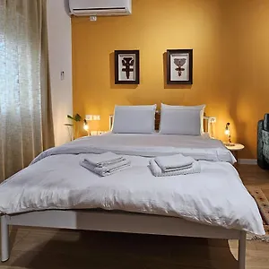 Vibe Apartment